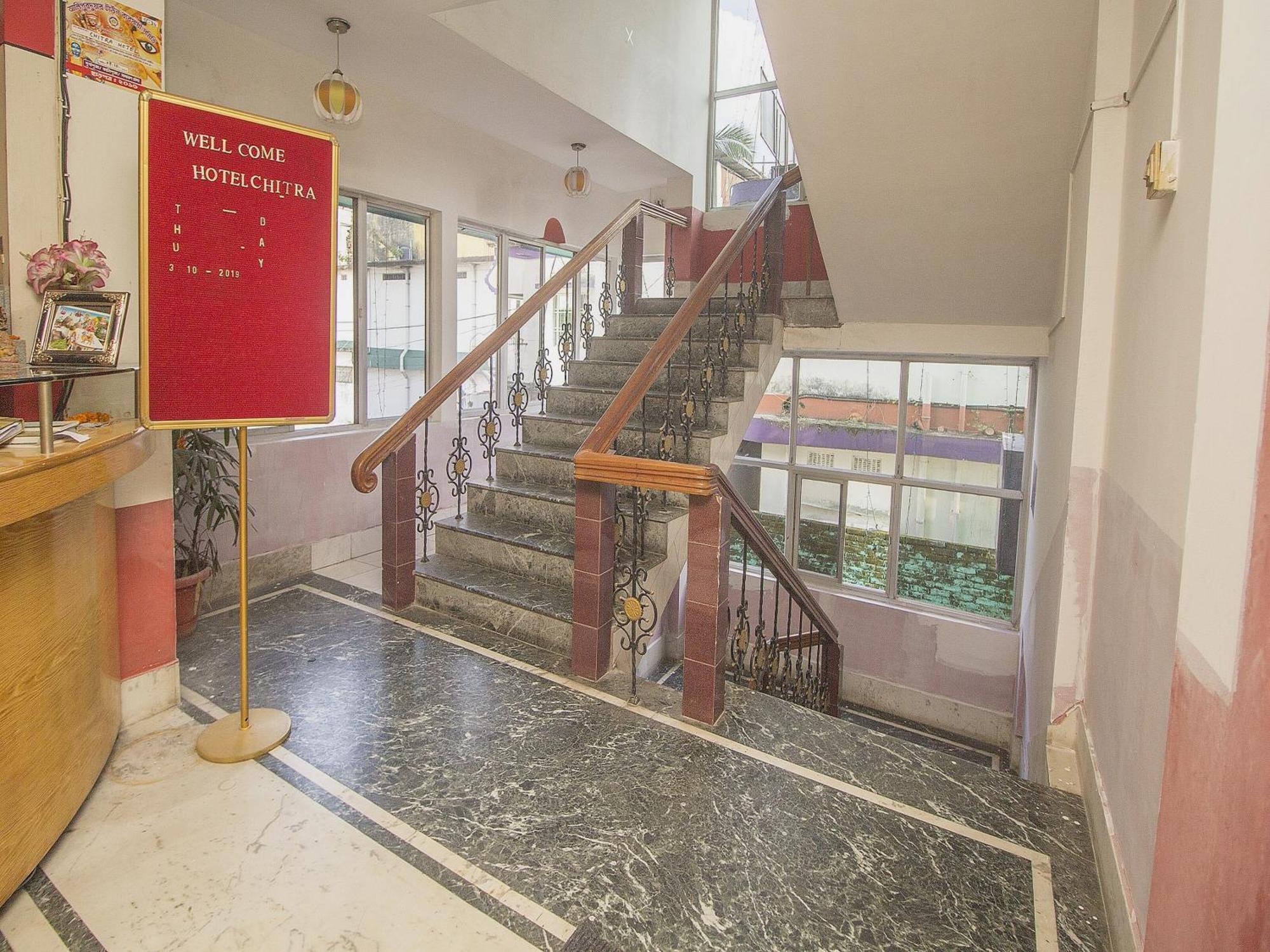 Hotel O Chitra Alipur Duar Extérieur photo